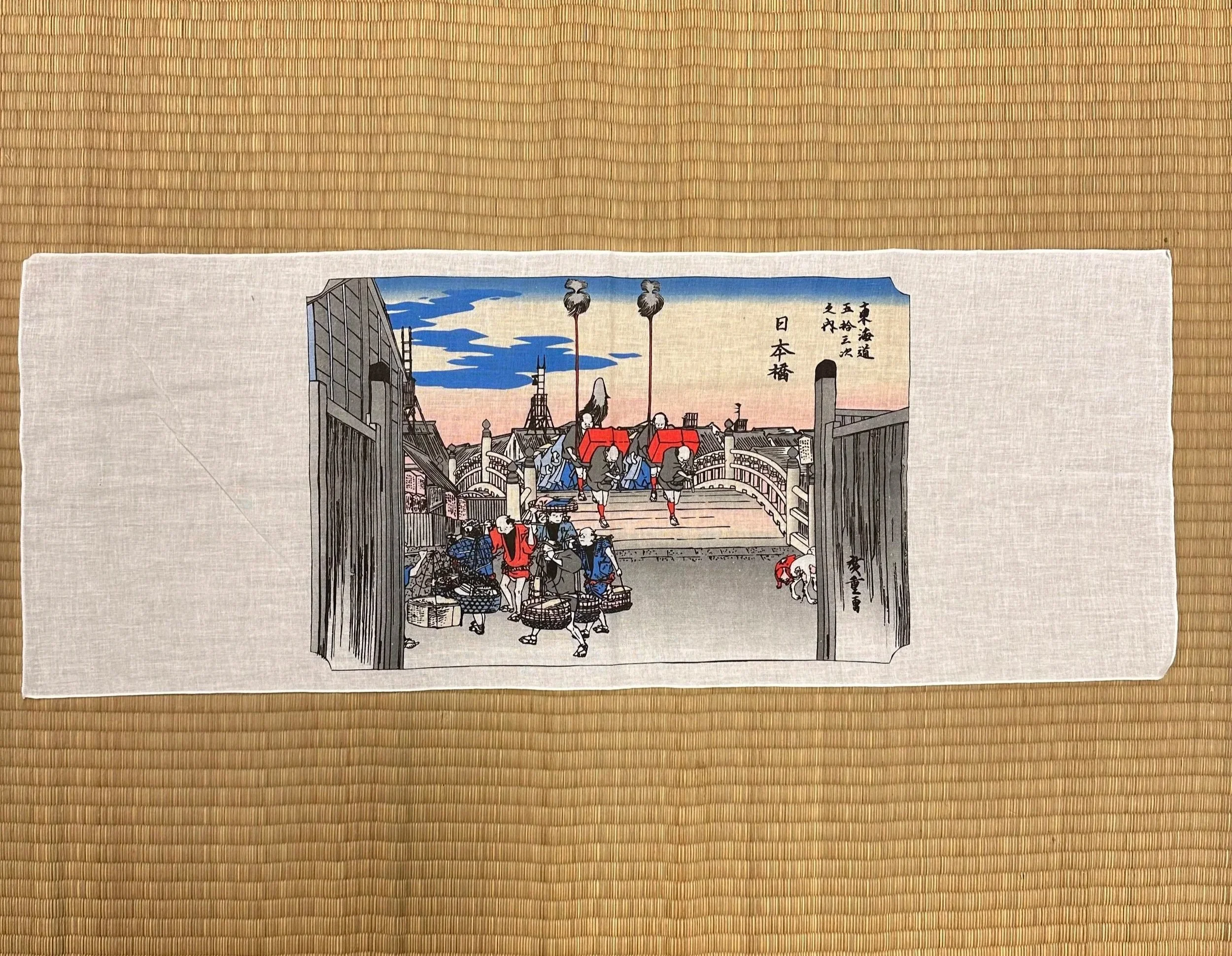 Tenugui — Japanese Cultural & Community Center of Washington Seattle