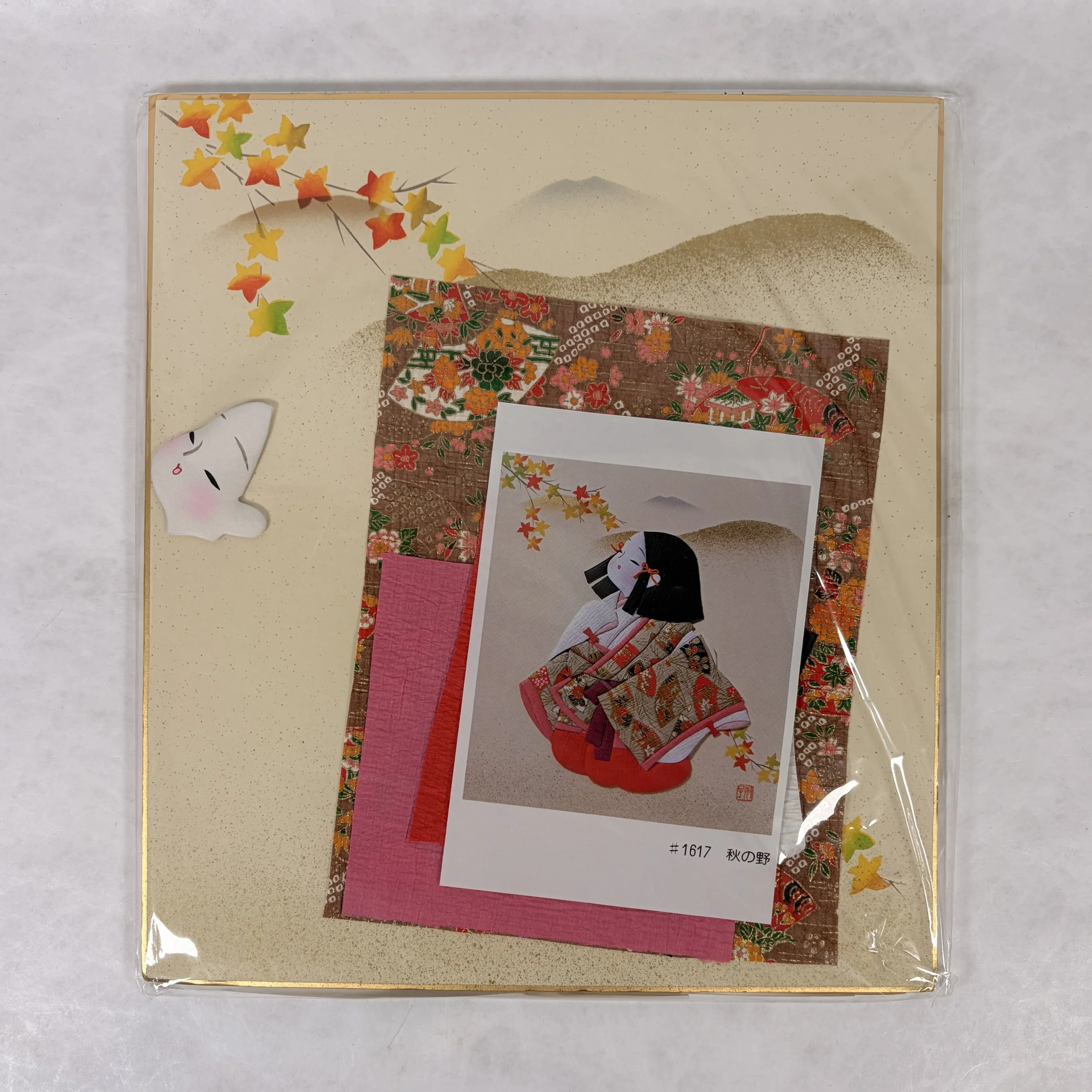 Kamakura-bori Hand Mirror — Japanese Cultural & Community Center