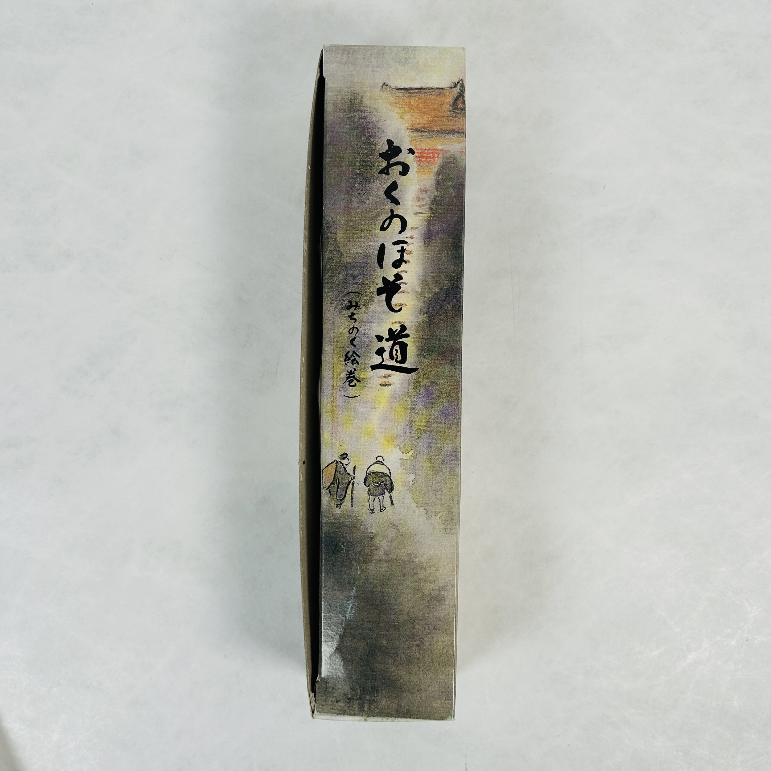 Illustrated Story Scroll — Japanese Cultural & Community Center of