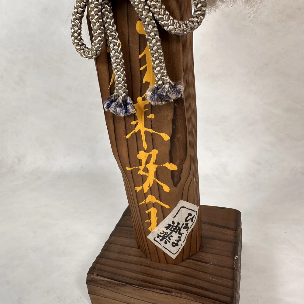 English Book “The Art of Japan” — Japanese Cultural & Community