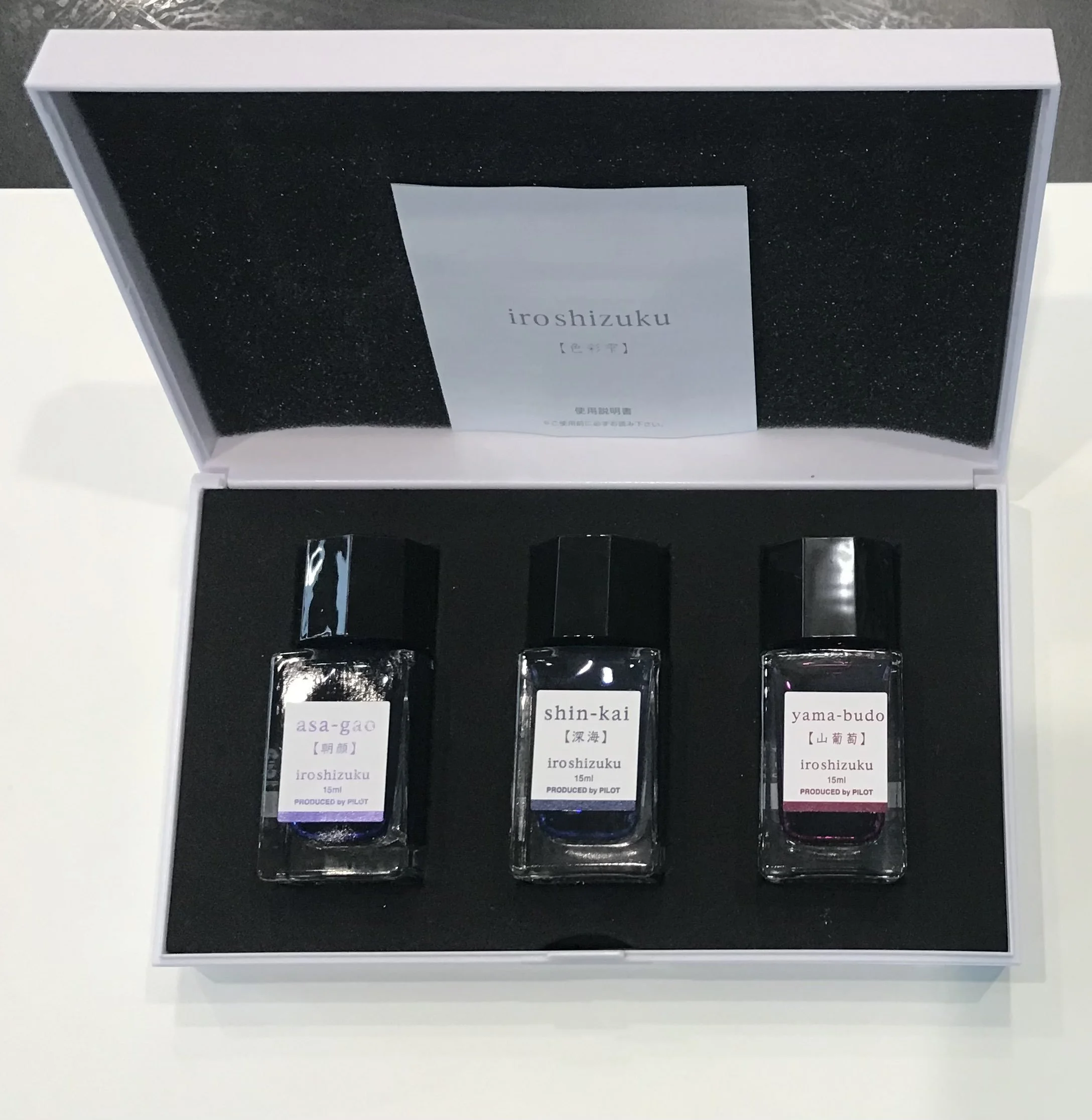 Personalizing a Fountain Pen Ink & Paper — Japanese Cultural