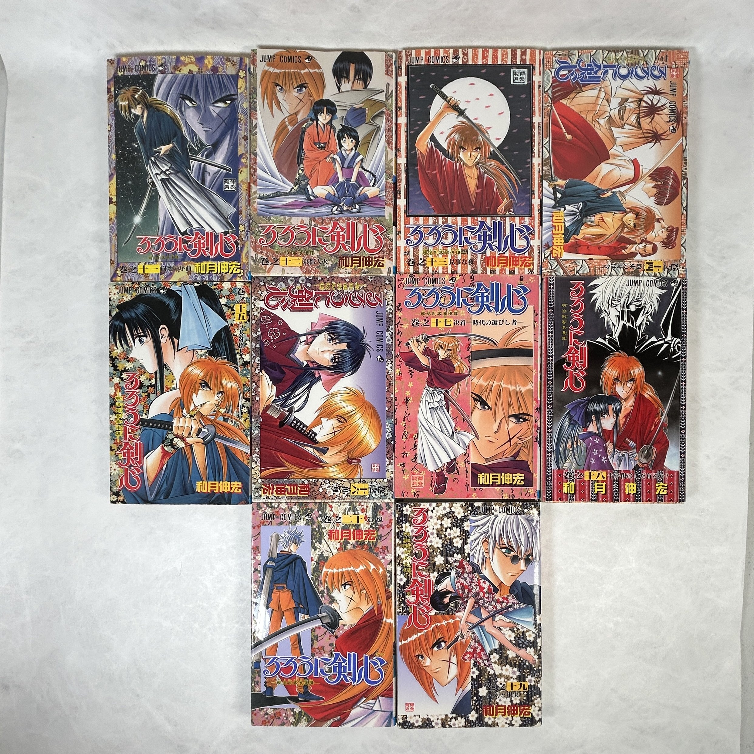 Illustrated Story Scroll — Japanese Cultural & Community Center of