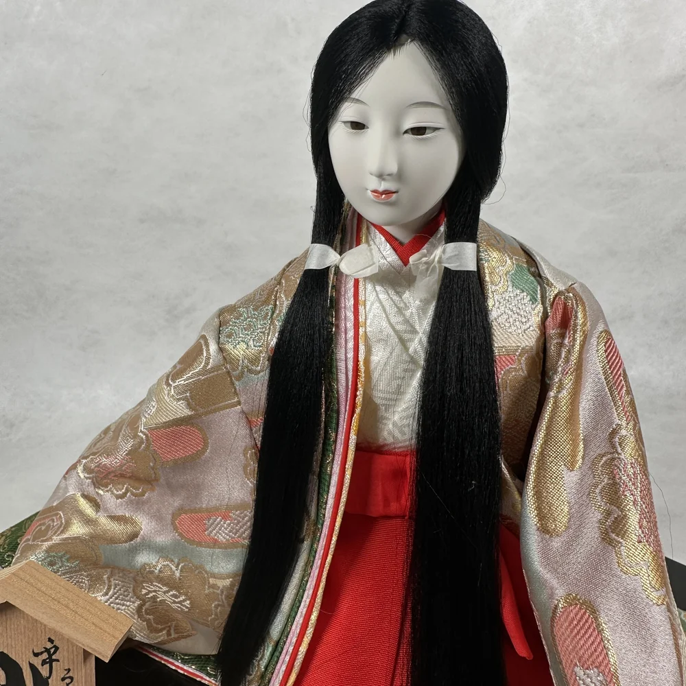 Doll in “Kouchigi” — Japanese Cultural & Community Center of