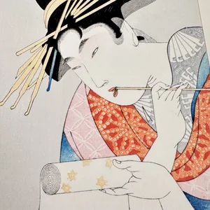 Replica Ukiyo-e — Japanese Cultural & Community Center of