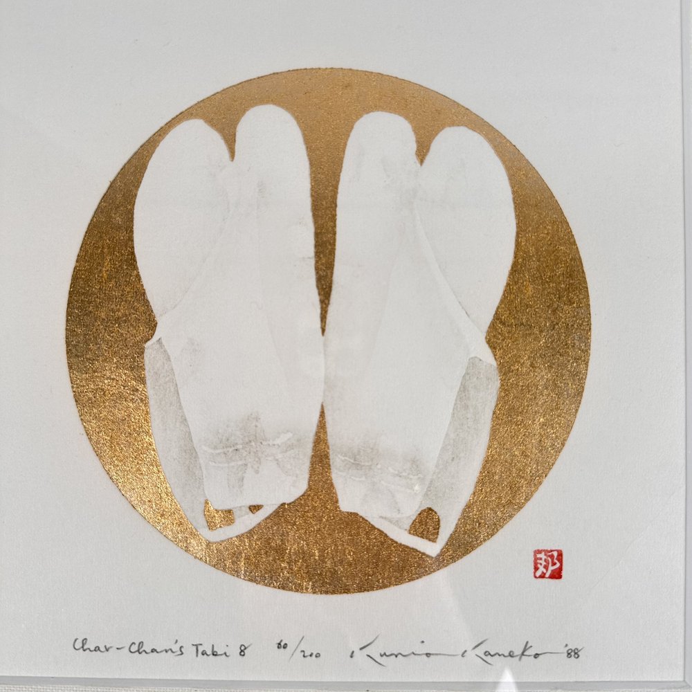 Framed Art “Hotei & Child” — Japanese Cultural & Community Center