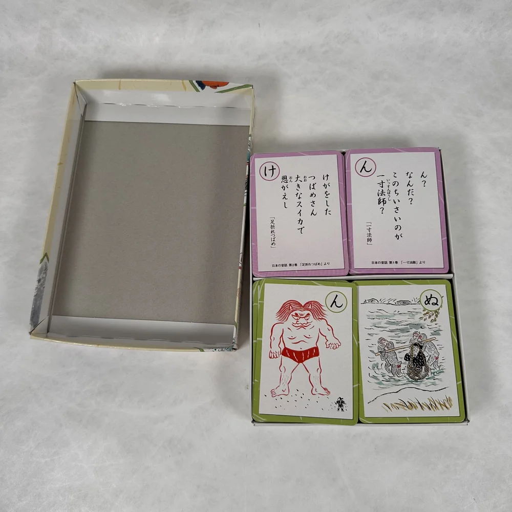 Karuta Set for Kids — Japanese Cultural & Community Center of