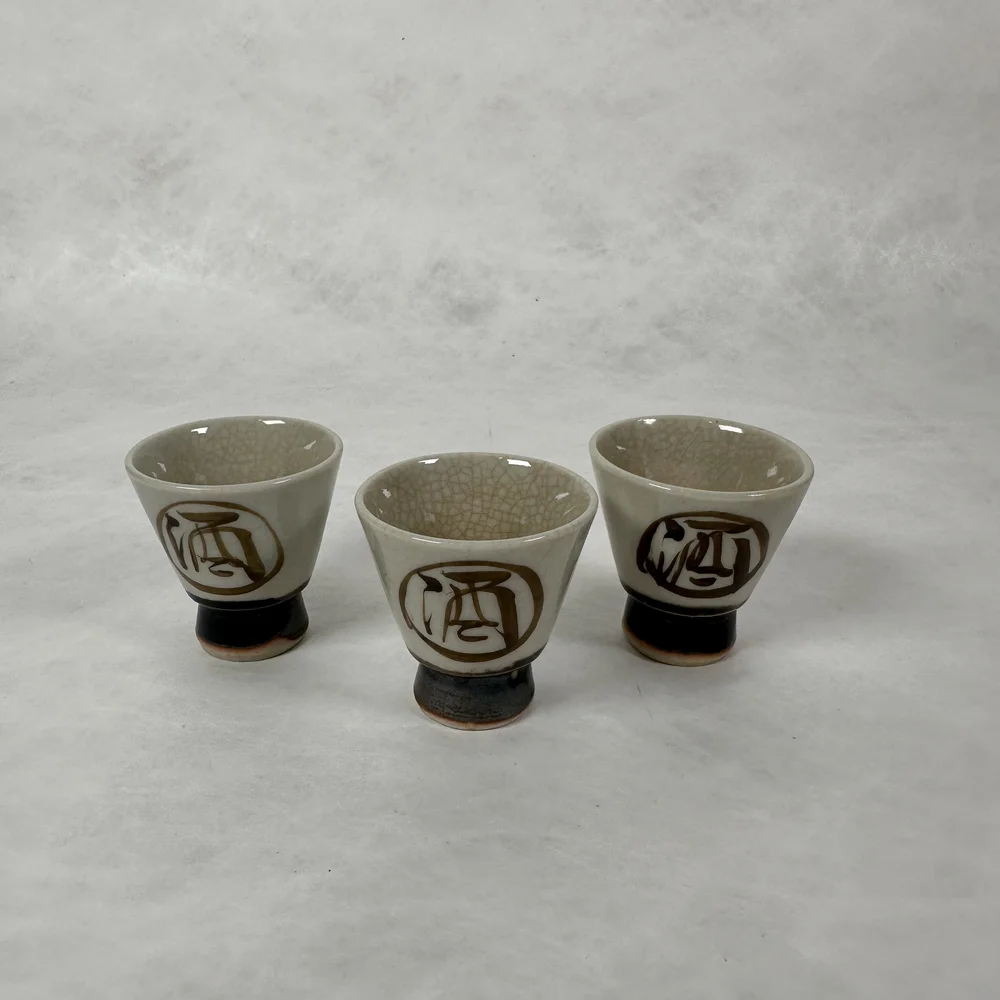 Sake Set — Japanese Cultural & Community Center of Washington Seattle