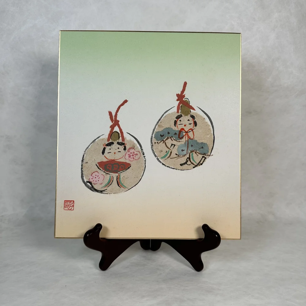 Art “Little Mother” by Willy Seiler — Japanese Cultural
