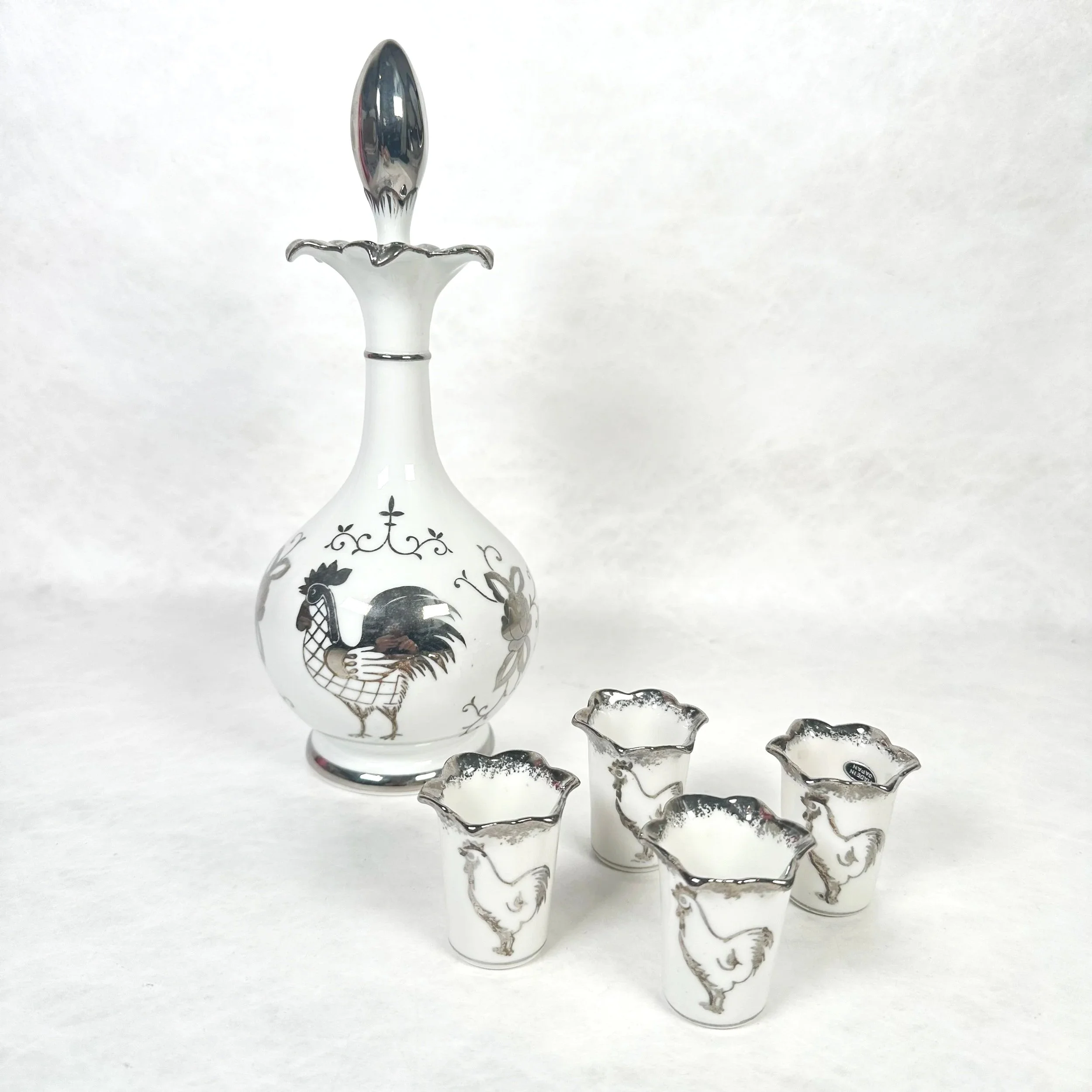アンティーク  盃 Decanter Set — Japanese Cultural & Community Center of Washington