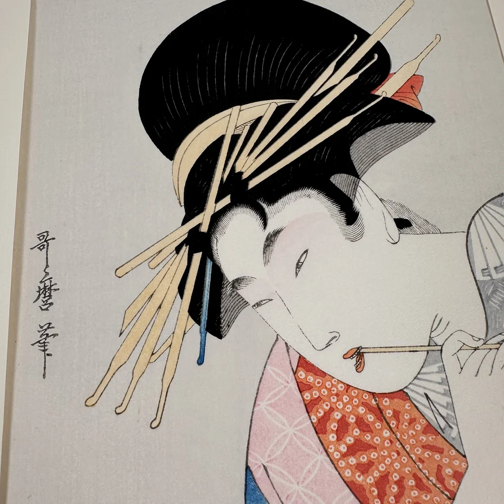 Replica Ukiyo-e — Japanese Cultural & Community Center of