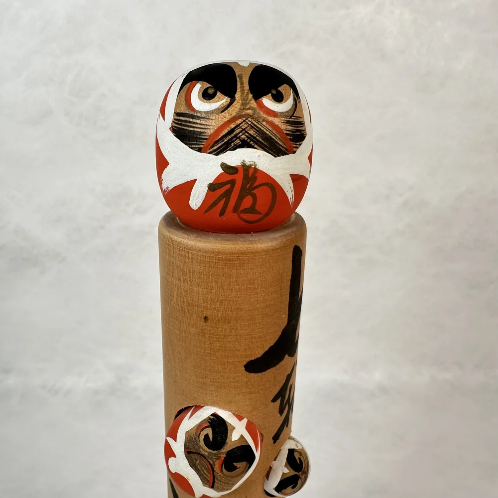 Wooden 