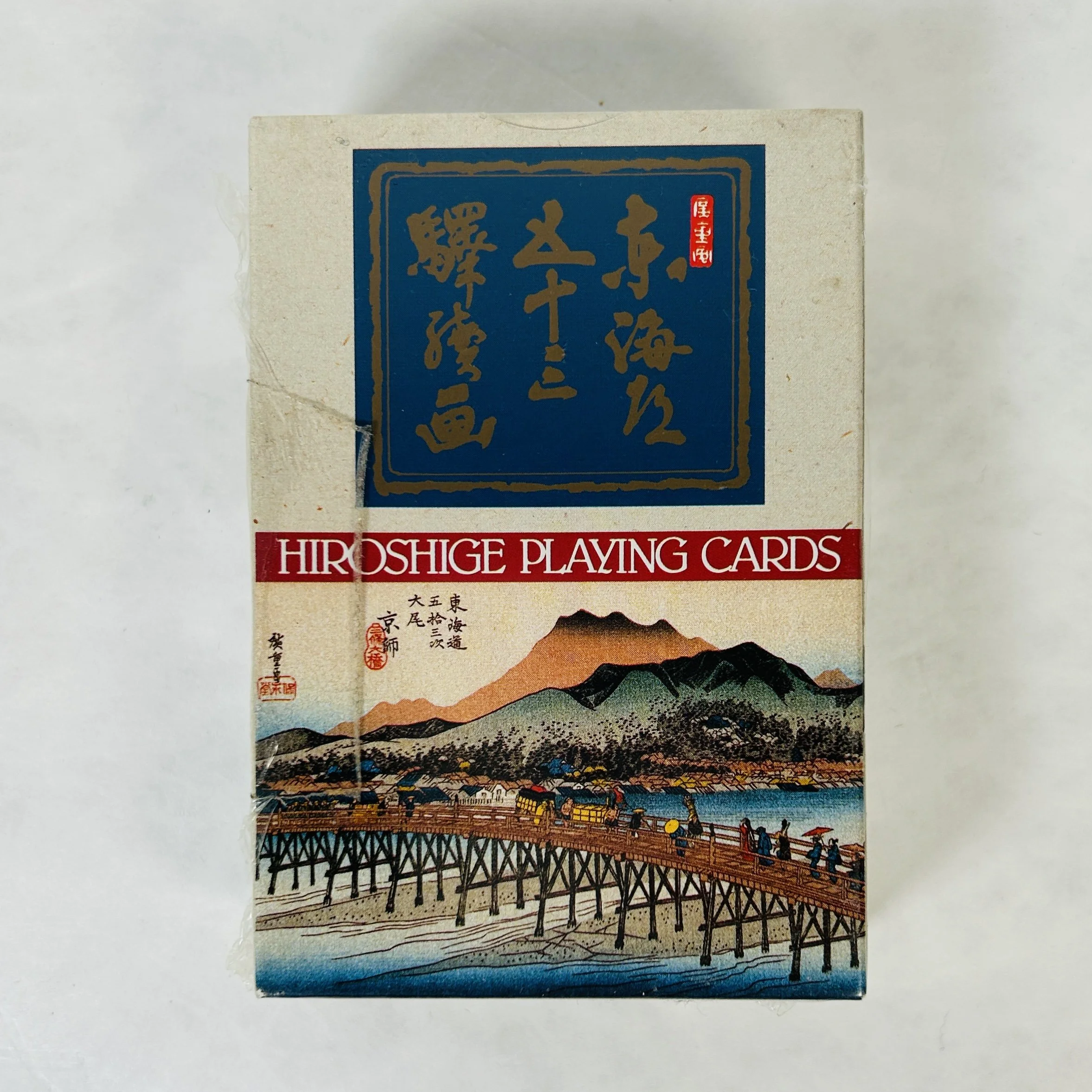 Karuta Set for Kids — Japanese Cultural & Community Center of