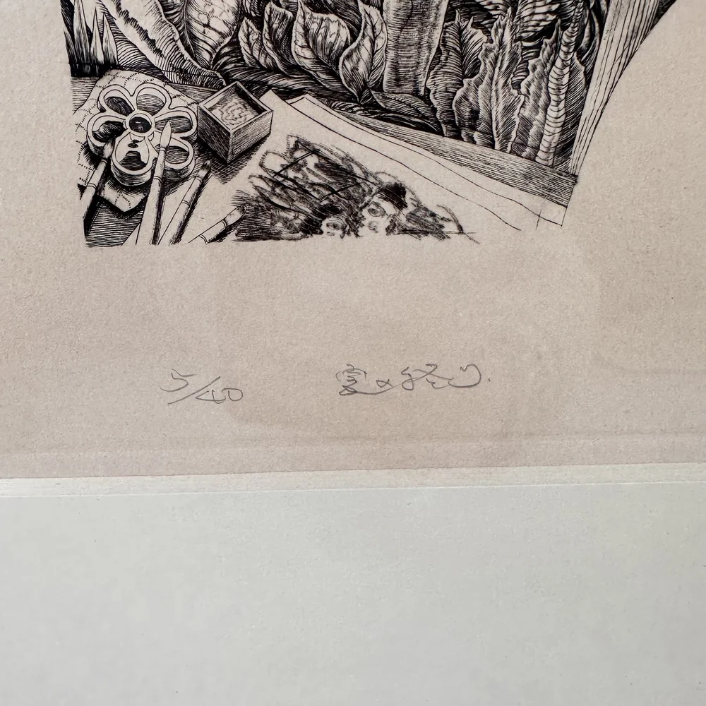 Woodcut Print Replica — Japanese Cultural & Community Center