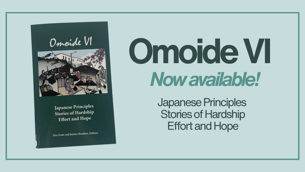 Omoide Project — Japanese Cultural & Community Center of Washington Seattle