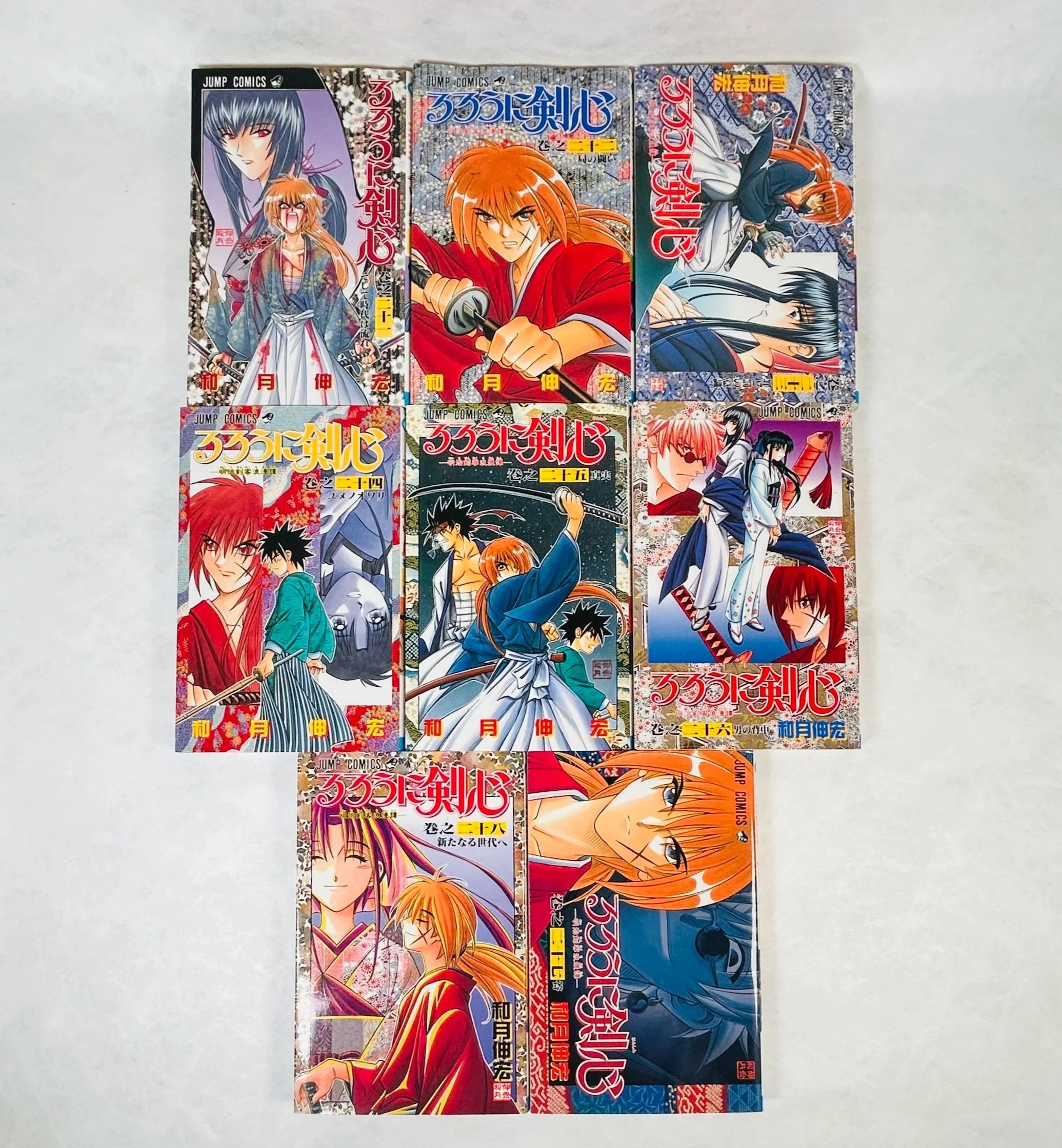 Hard Copy - Japanese Activity Books! — Japanese Cultural