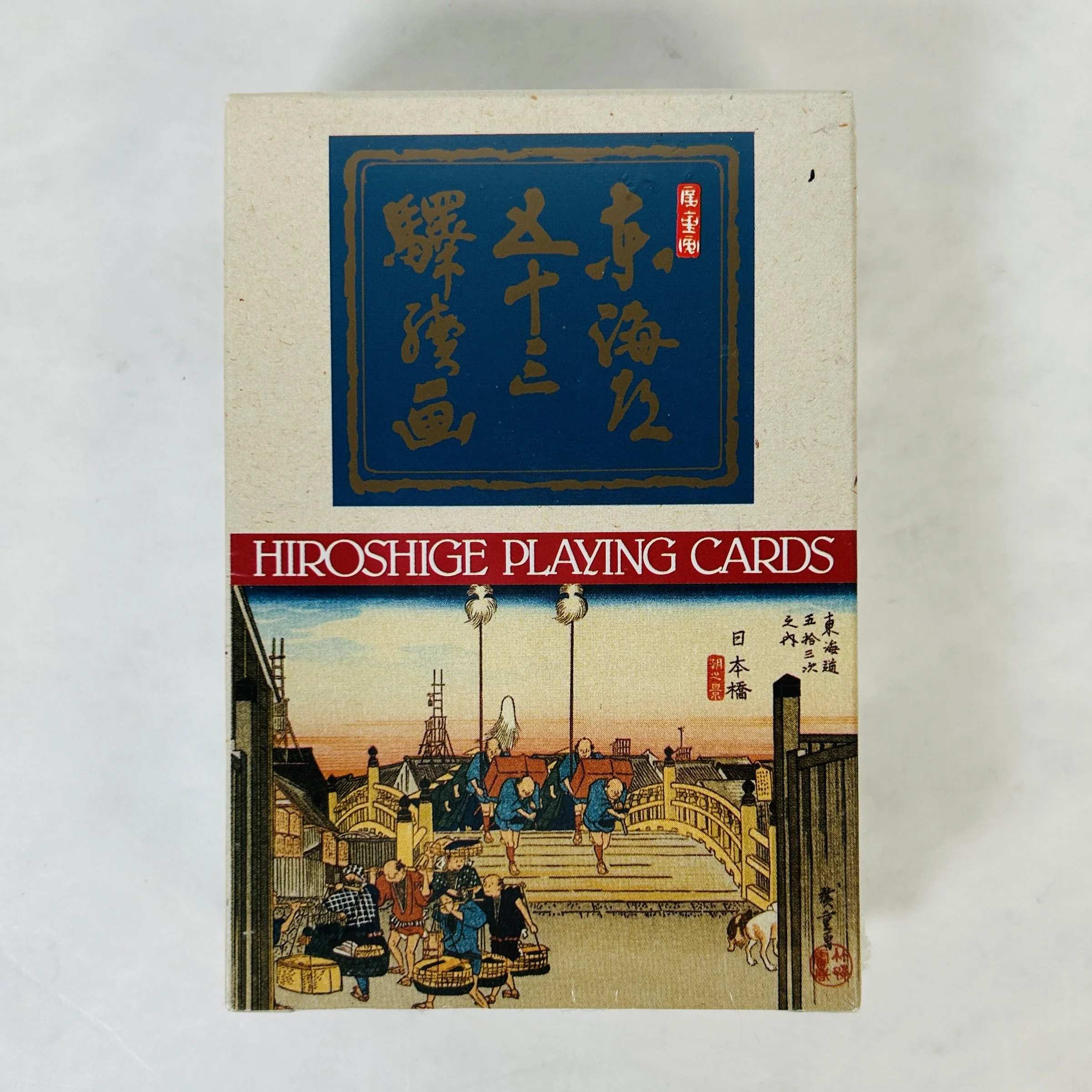 Karuta Set for Kids — Japanese Cultural & Community Center of