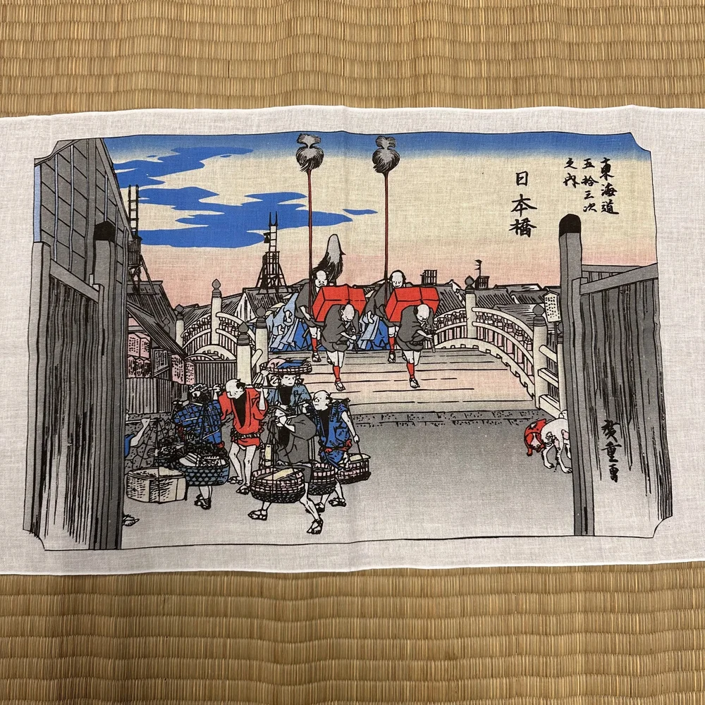 Tenugui — Japanese Cultural & Community Center of Washington Seattle