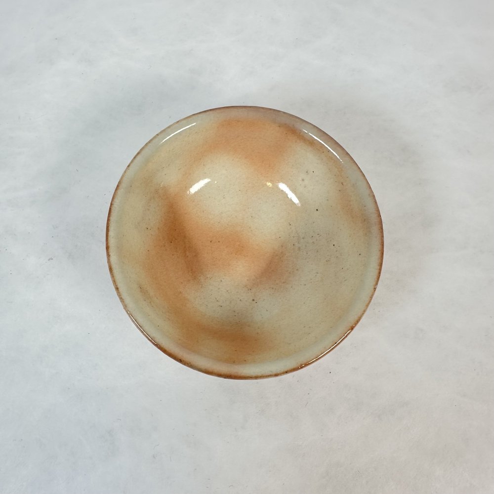 Sake Cup — Japanese Cultural & Community Center of Washington Seattle