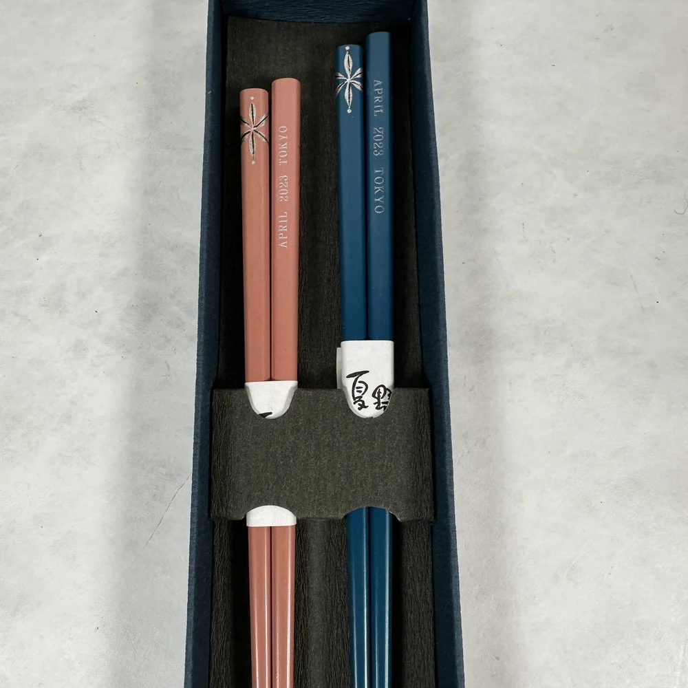 Handmade Raden Chopsticks“Sekikō”/螺鈿箸 赤煌 Husband & Wife” Chopsticks — Japanese Cultural & Community Center