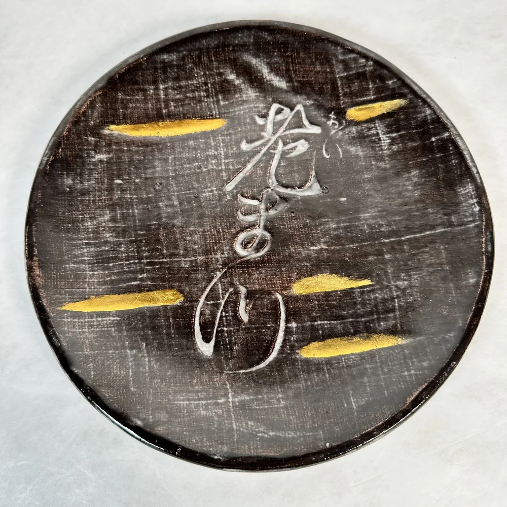 Husband & Wife” Chopsticks — Japanese Cultural & Community Center