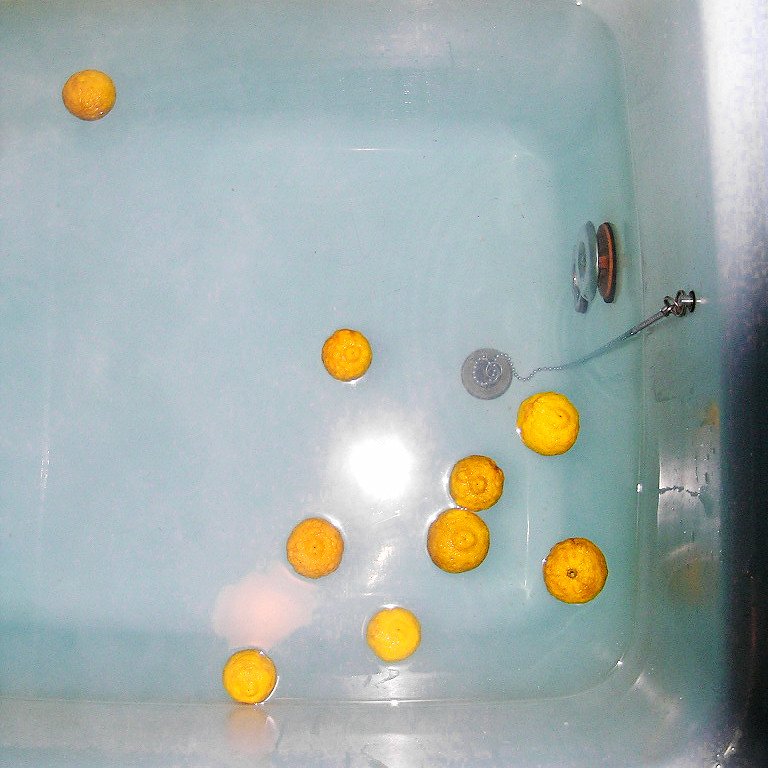 Yuzu Bath — A Japanese Tradition for the Winter Solstice