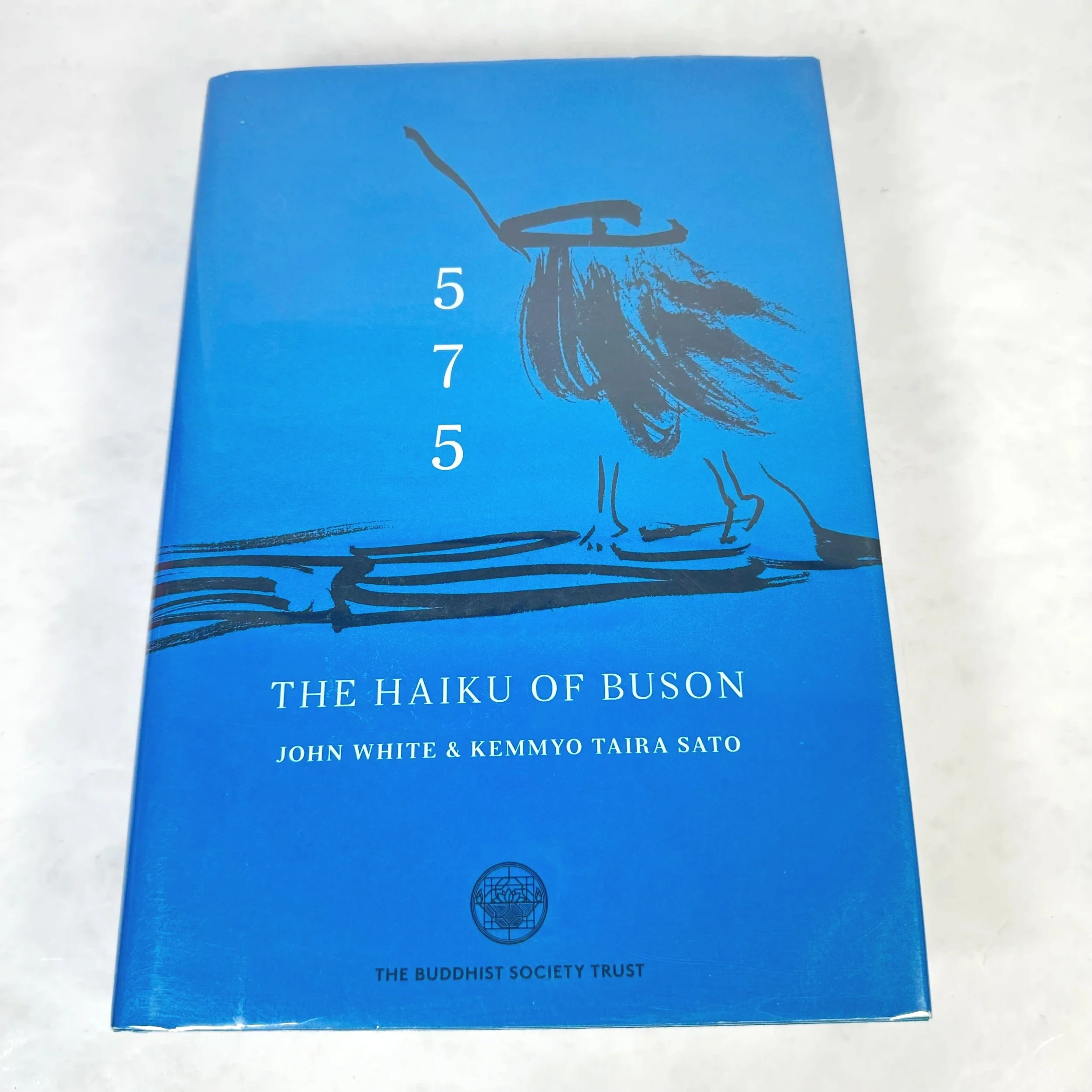 English Book “The Haiku of Buson” — Japanese Cultural & Community