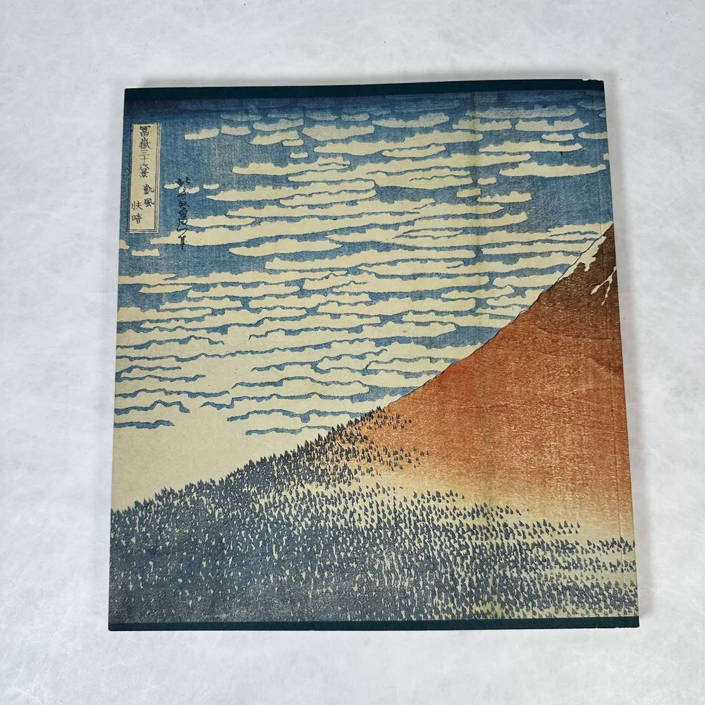 English Book “Fleeting Beauty – Japanese Woodblock Prints