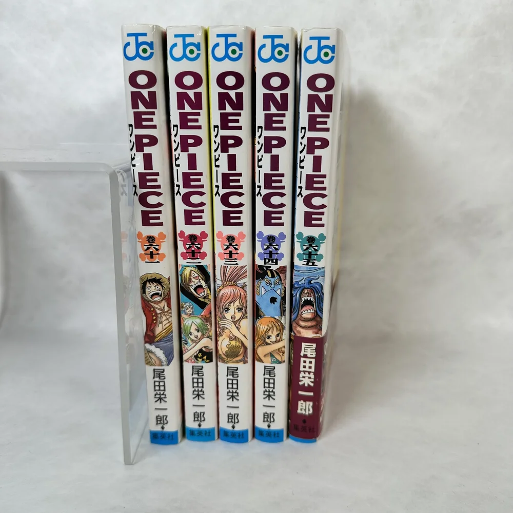 Manga “One Piece” Vol. 61-65 — Japanese Cultural & Community