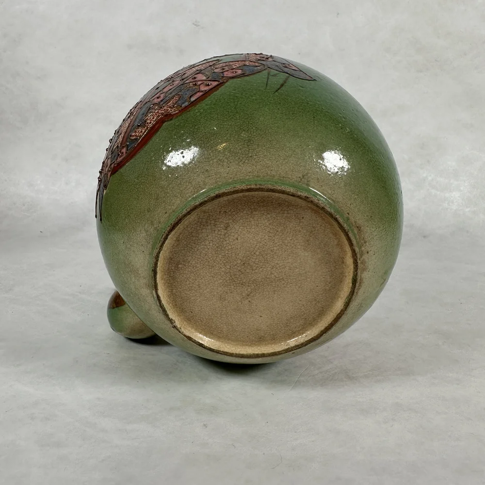 Tea Pot — Japanese Cultural & Community Center of Washington Seattle