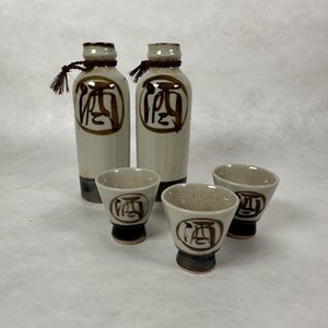 薩摩錫器徳利 ぐい呑5客 Japanese Pewter Sake Set 錫製 Sake Set — Japanese Cultural & Community Center of Washington Seattle