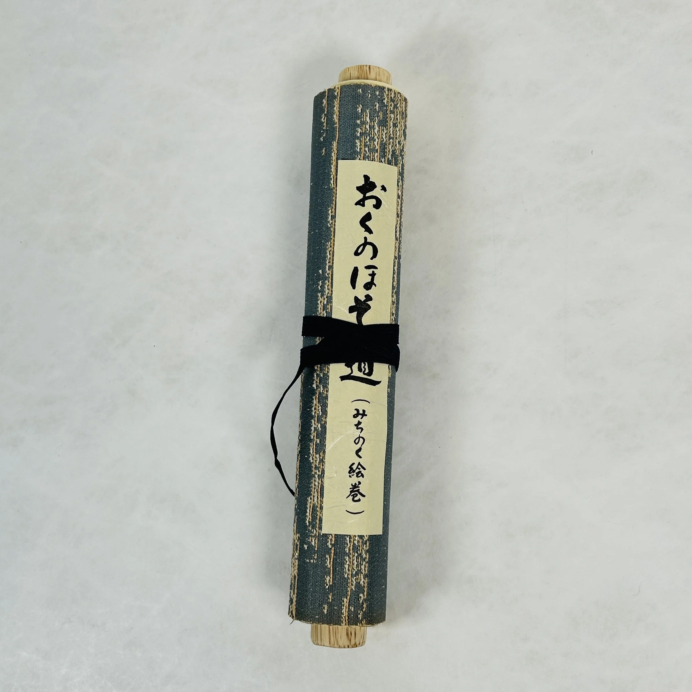 Illustrated Story Scroll — Japanese Cultural & Community Center of