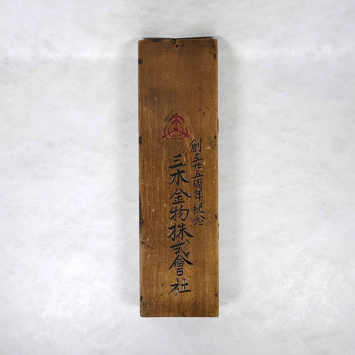 Kamakura-bori Hand Mirror — Japanese Cultural & Community Center