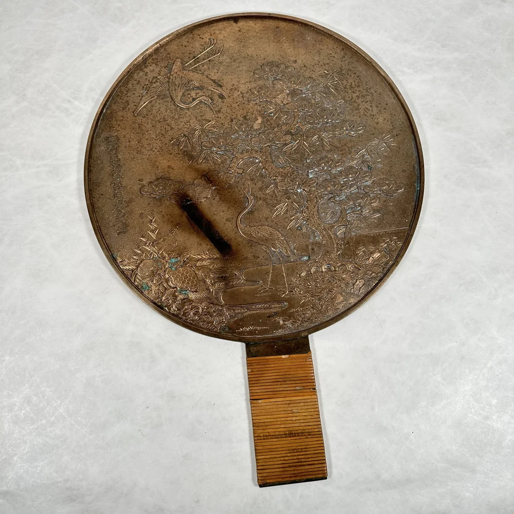 Old Style Hand Mirror — Japanese Cultural & Community Center of