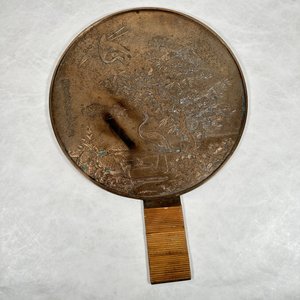 Old Style Hand Mirror — Japanese Cultural & Community Center of