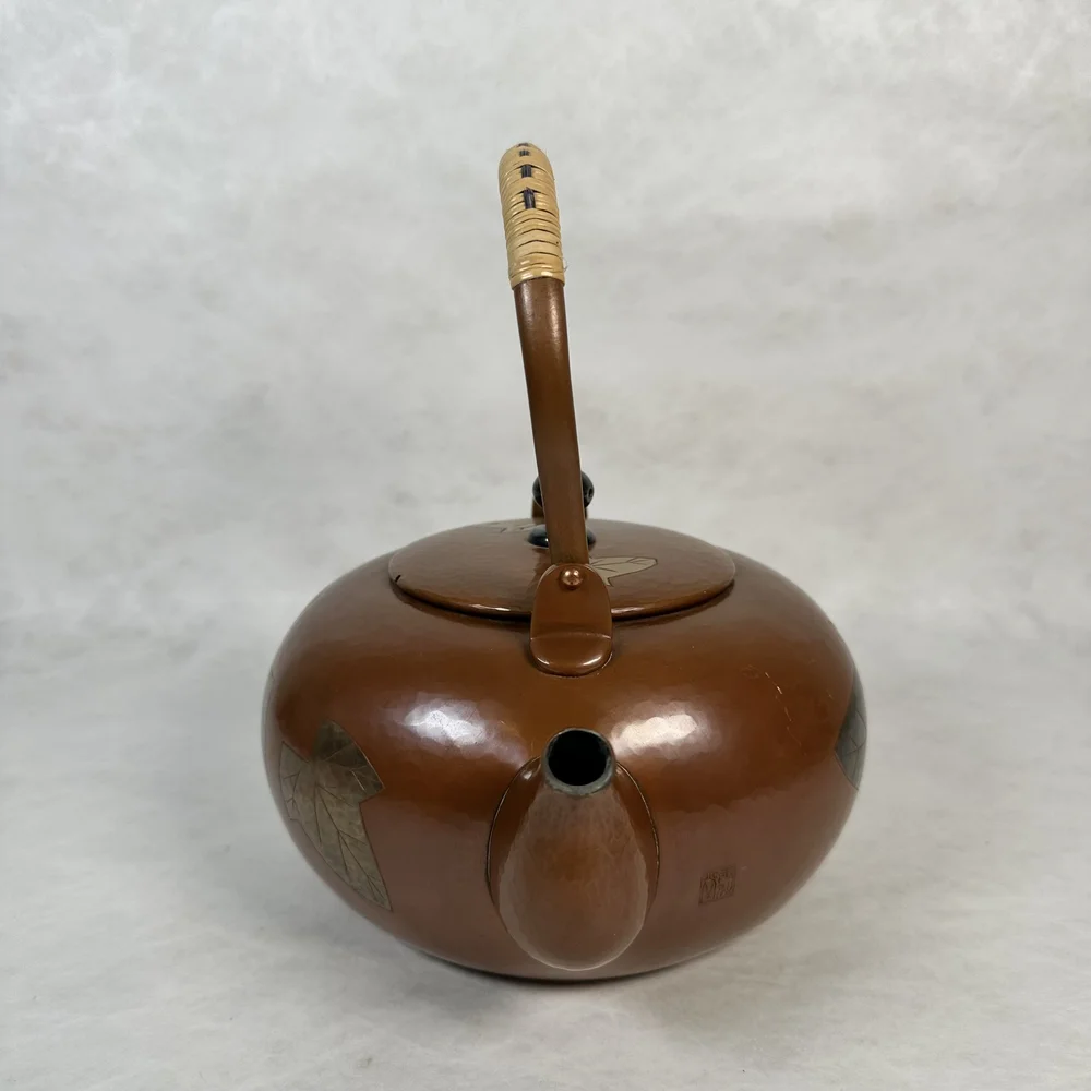 Gyokusendo-Brand Tea Set — Japanese Cultural & Community Center of