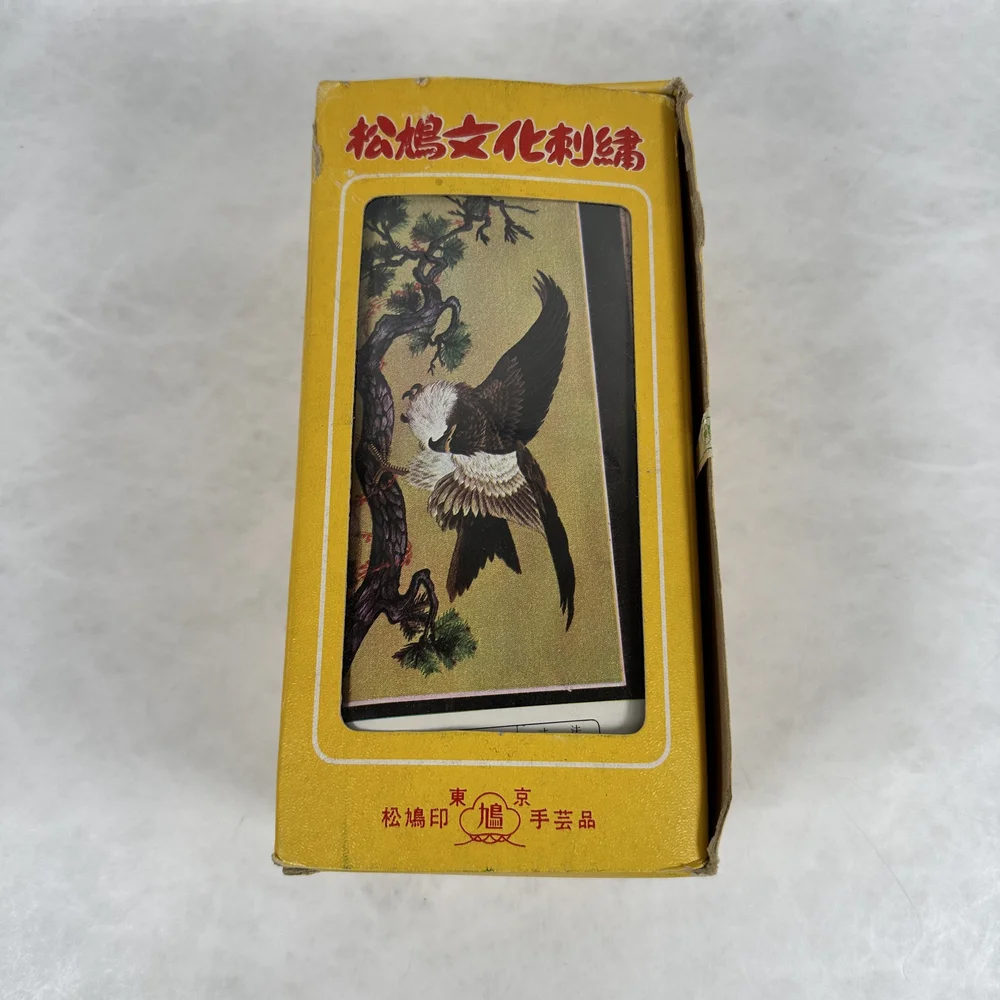 Kabuki-Themed Bunka Shishu Kit — Japanese Cultural