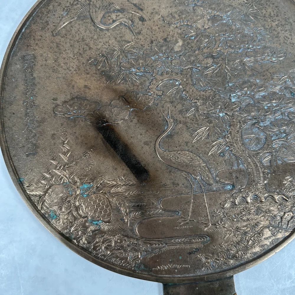 Old Style Hand Mirror — Japanese Cultural & Community Center of