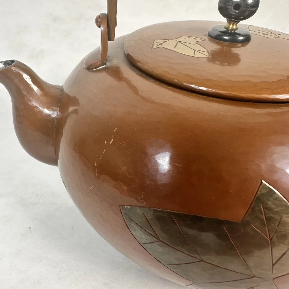 お茶の道具 Gyokusendo-Brand Tea Set — Japanese Cultural & Community Center of
