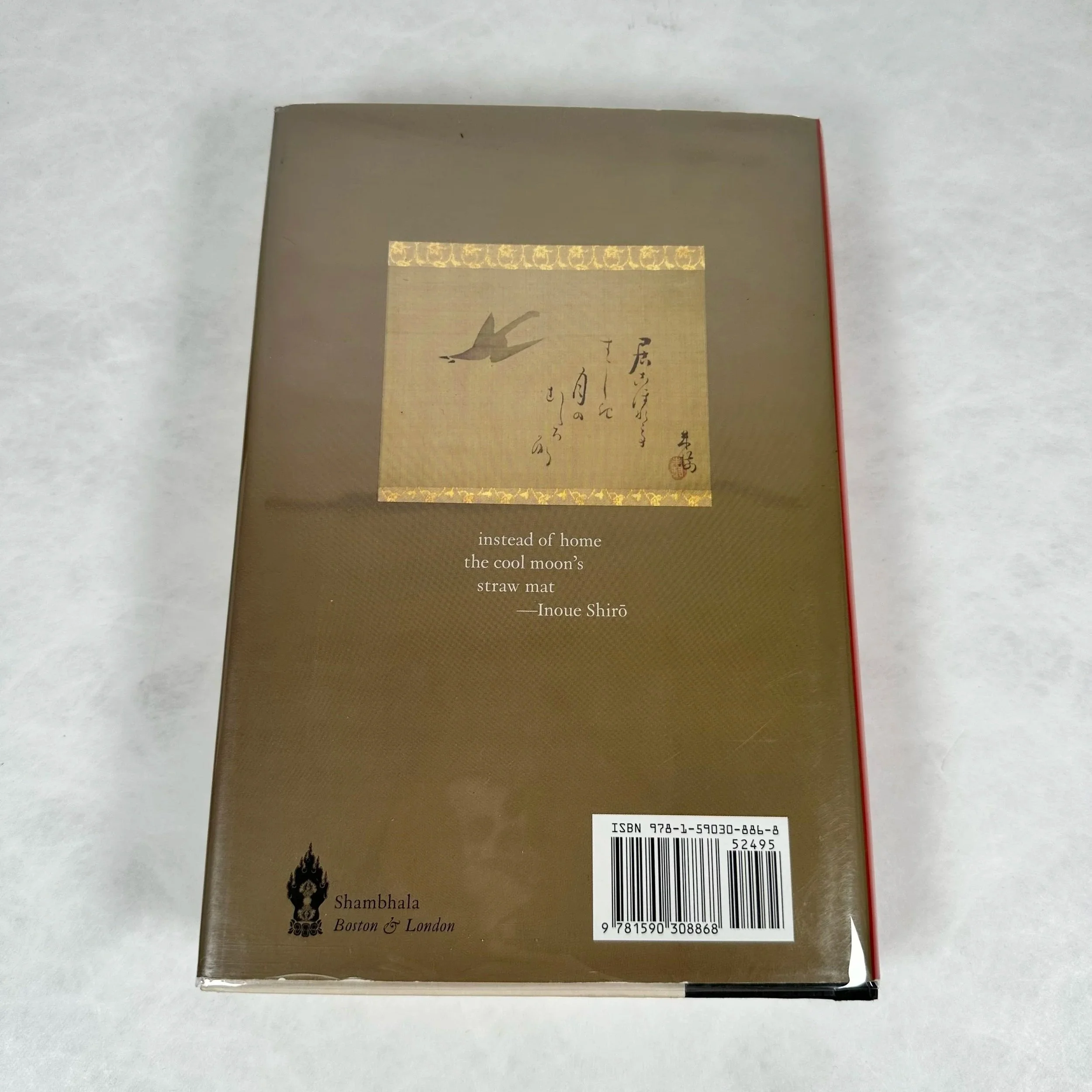 English Book “The Art of Japan” — Japanese Cultural & Community