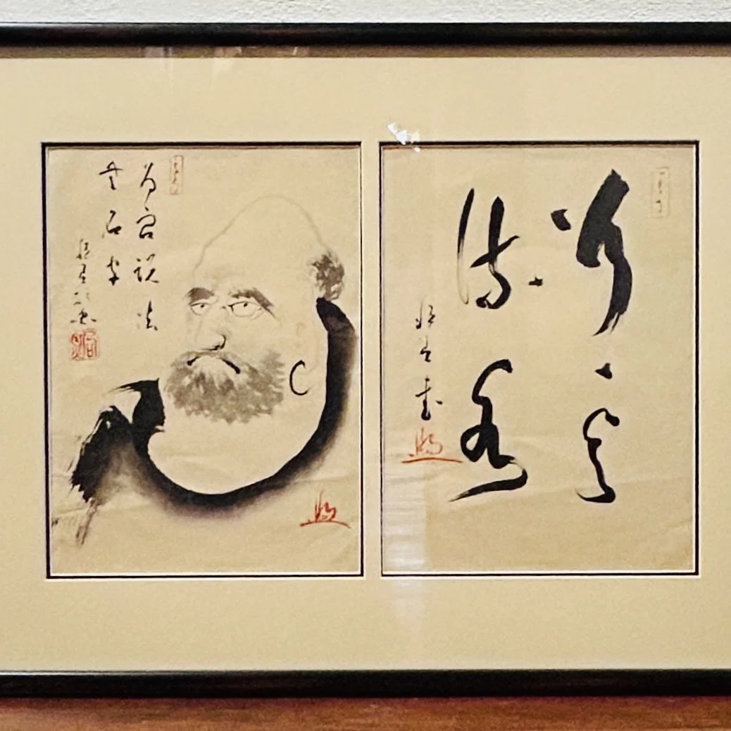 New - Woodblock Print by Kawano Kaoru — Japanese Cultural