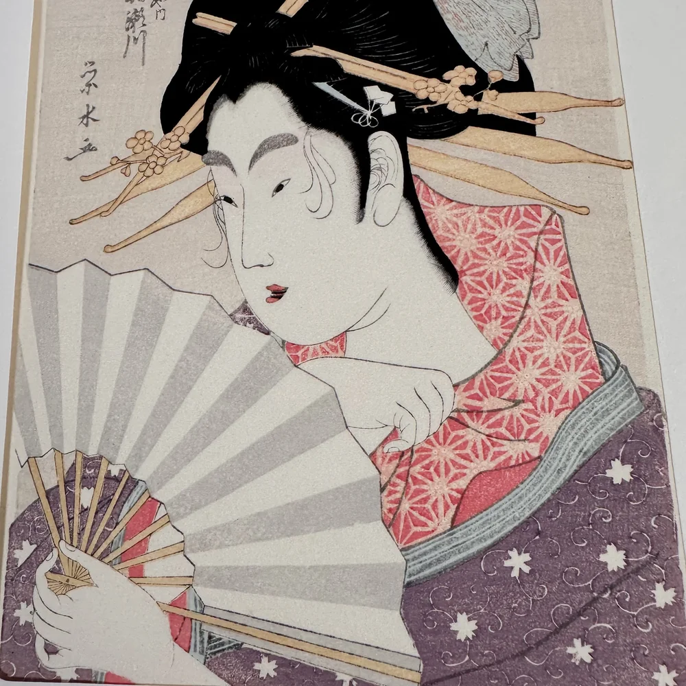 Replica Ukiyo-e — Japanese Cultural & Community Center of
