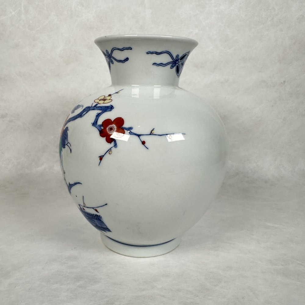 Nabeshima Ware Vase — Japanese Cultural & Community Center Nabeshima Ware Vase — Japanese Cultural & Community Center