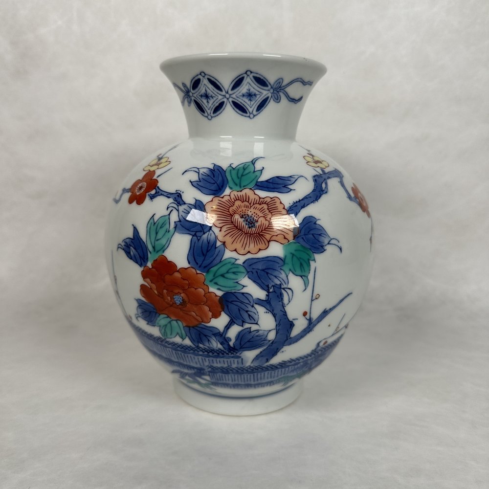 Nabeshima Ware Vase — Japanese Cultural & Community Center Nabeshima Ware Vase — Japanese Cultural & Community Center