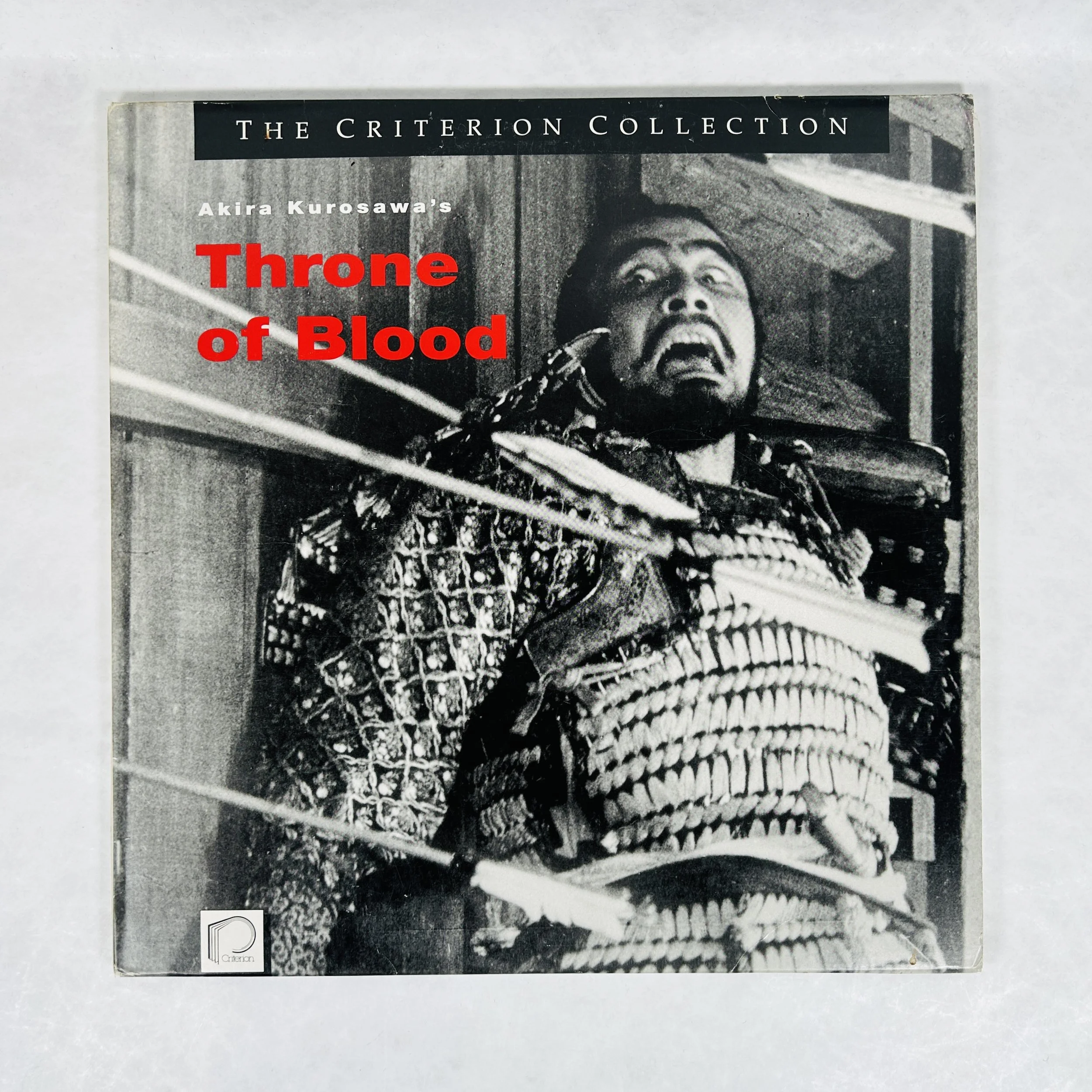 New - Kurosawa Laserdisc Set — Japanese Cultural & Community