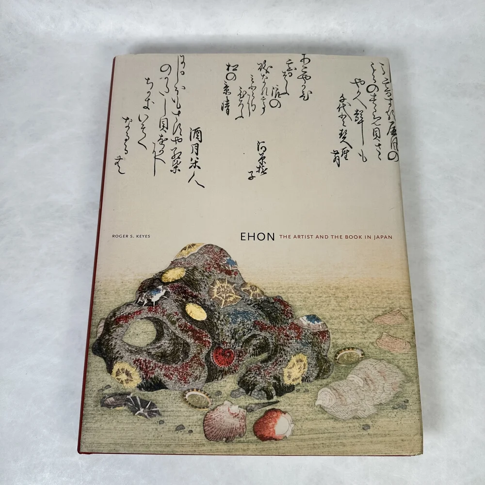 Nabeshima Ware Vase — Japanese Cultural & Community Center of