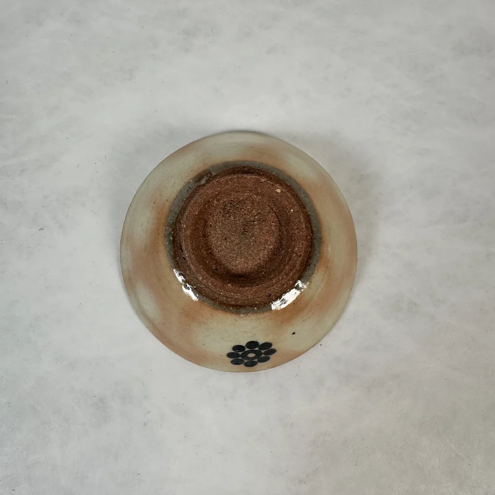 Sake Cup — Japanese Cultural & Community Center of Washington Seattle