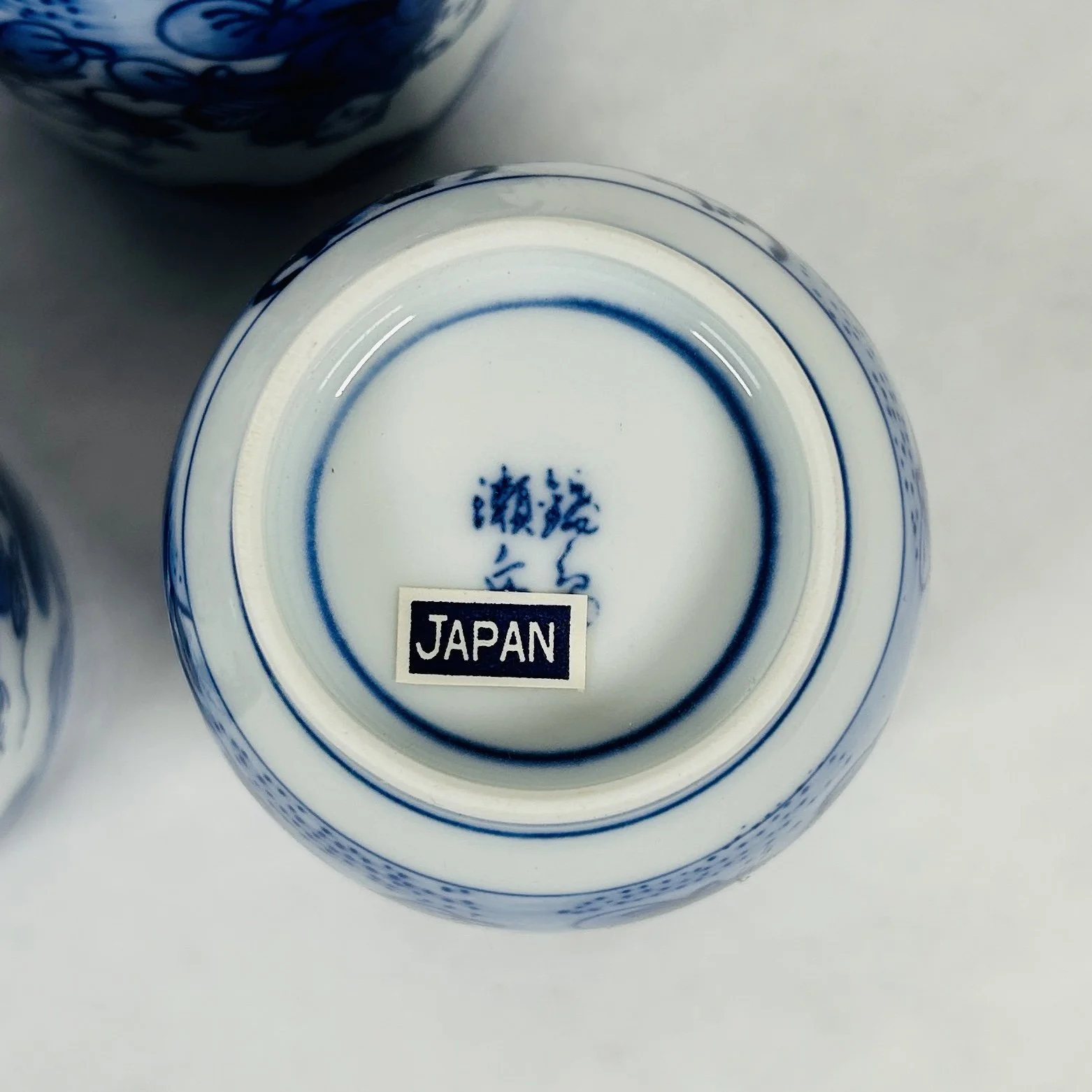 茶道具 山中塗 早見征一作 白漆塗 朝顔蒔絵 長棗 共布共箱 V R7580