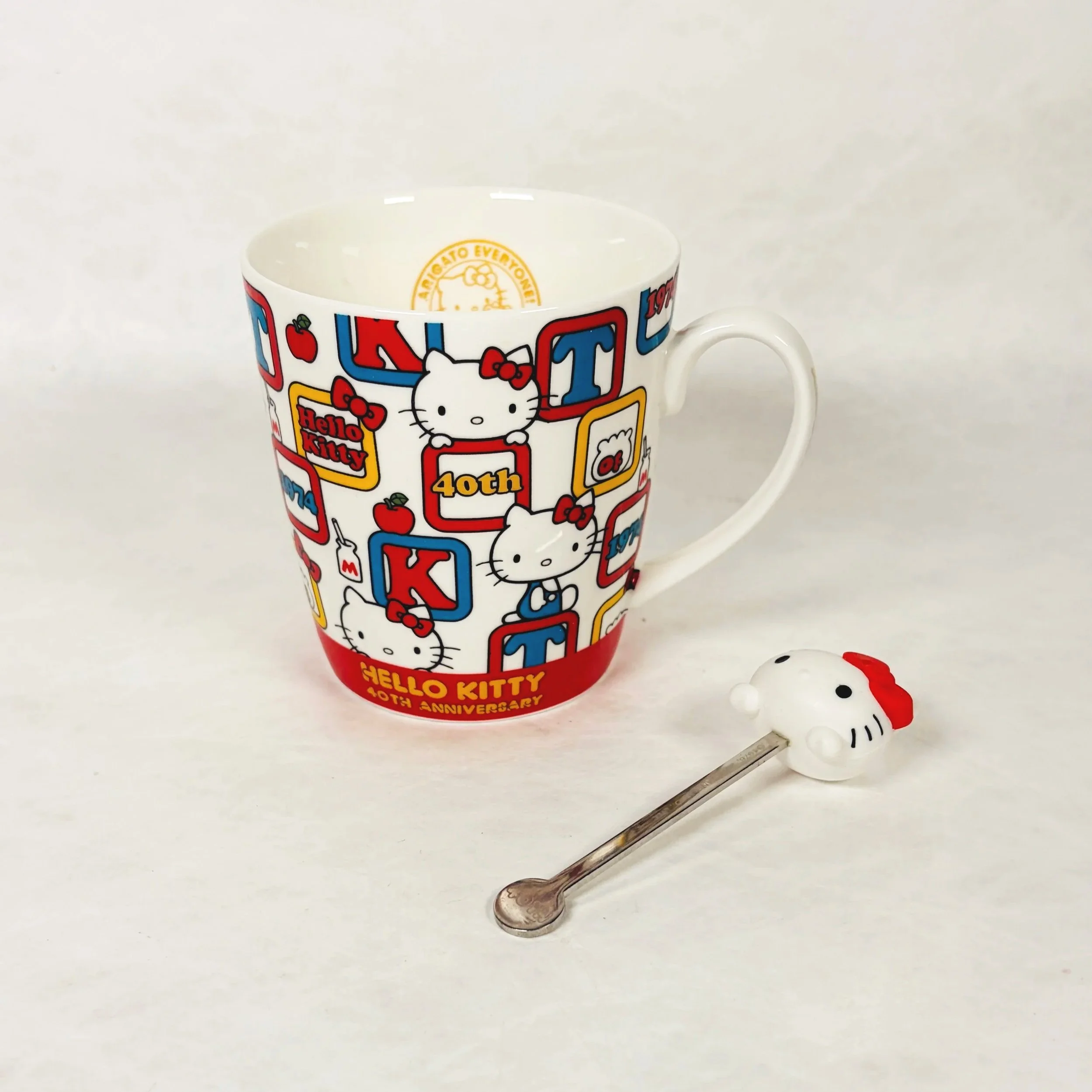 Shop Hosekibako Japanese Resale Online — Japanese Cultural