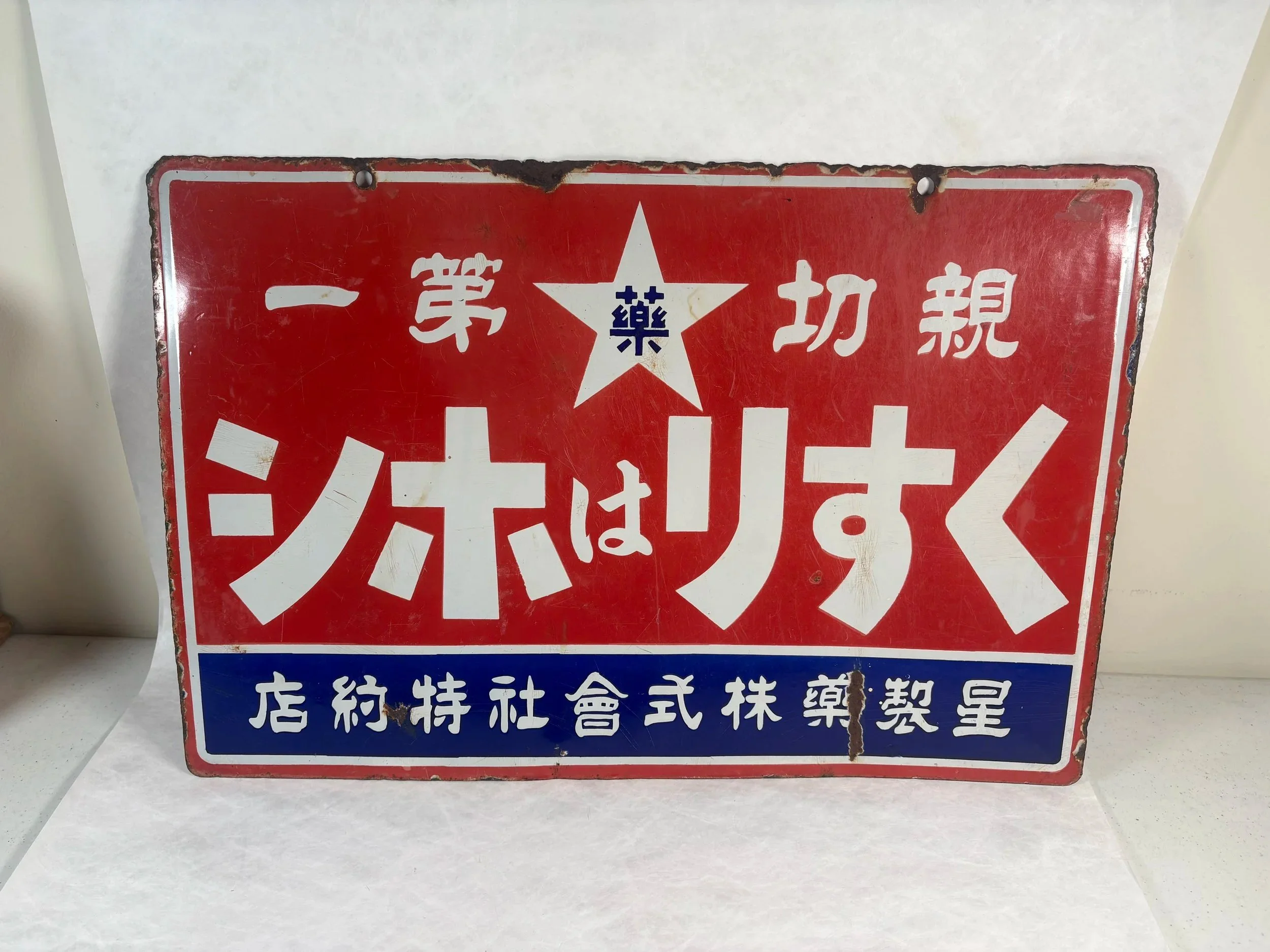 看板売ります Pure cafe signboard light 3rd edition