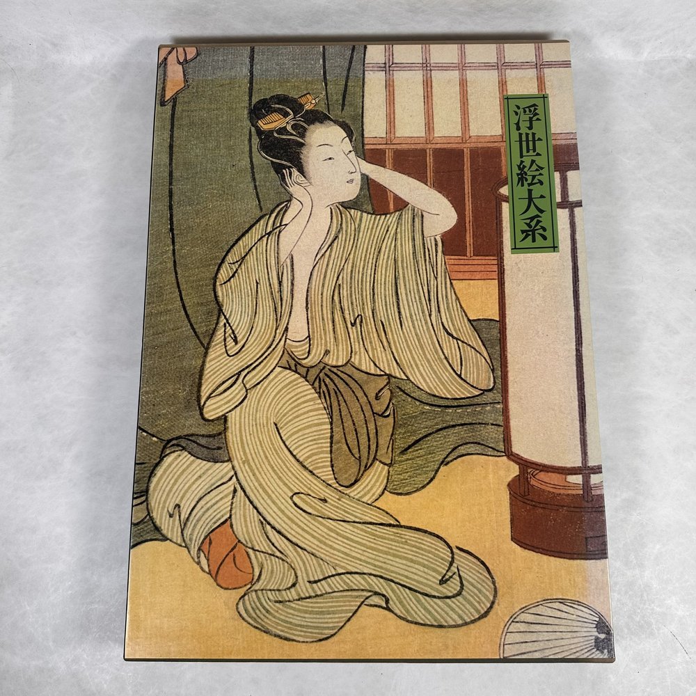 Illustrated Story Scroll — Japanese Cultural & Community Center of